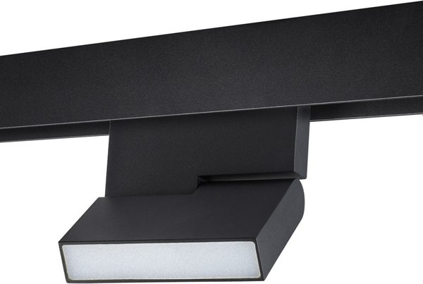 Трековый светильник Novotech Flum 359492