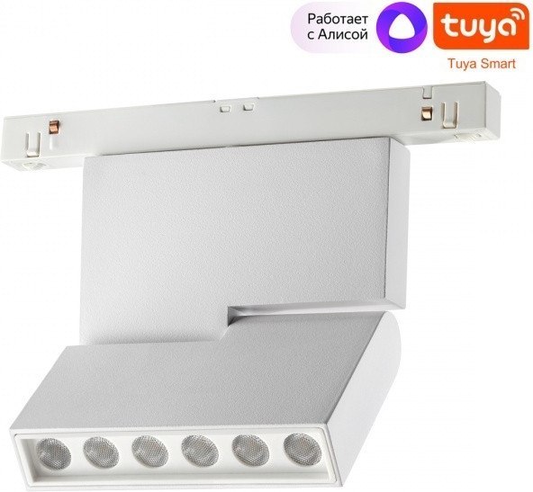 Трековый светильник Novotech Flum 359493