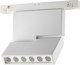 Трековый светильник Novotech Flum 359493 - 