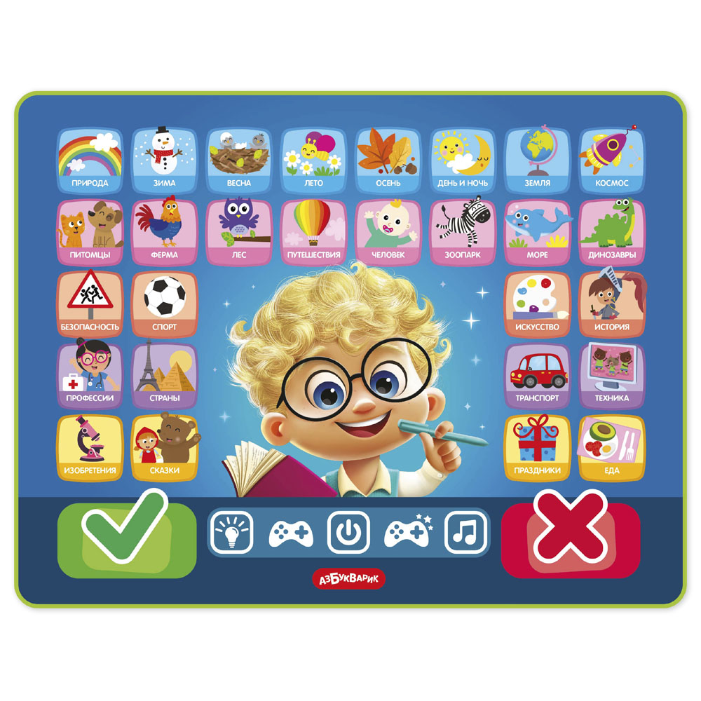 Развивающая игрушка Азбукварик Маленький эксперт. Планшетик / 3350