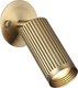 Спот Odeon Light Manchester 7013/1WA - 