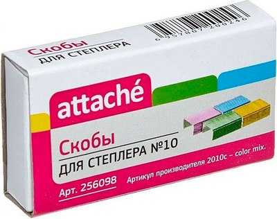 

Скобы канцелярские, №10 / 256098