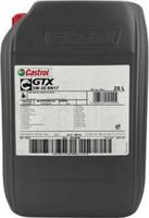 Моторное масло Castrol GTX RN17 5W30 (20л) - 