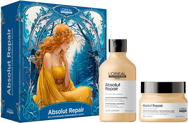 Набор косметики для волос L'Oreal Professionnel Новогодний Absolut Repair Для поврежденных волос