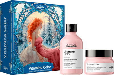 

Набор косметики для волос, Новогодний Vitamino Color Для окрашенных волос