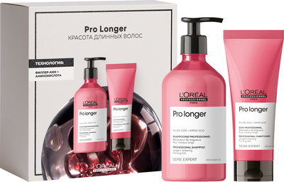 Набор косметики для волос L'Oreal Professionnel Pro Longer Для длинных волос Шампунь+Смываемый уход (500мл+200мл)