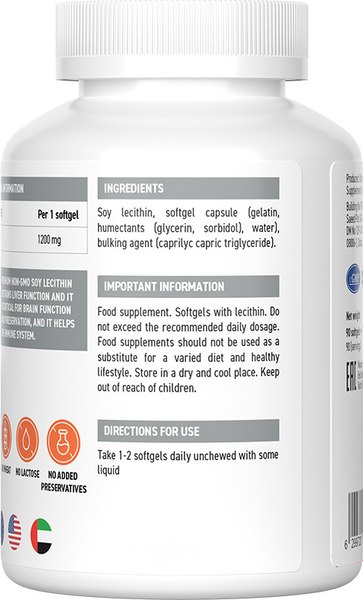 Пищевая добавка Ultrasupps Лецитин 1200мг (60 капсул)