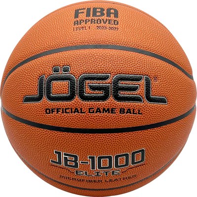 Баскетбольный мяч Jogel FIBA JB-1000 Elite №7 BC24 (р.7) - 