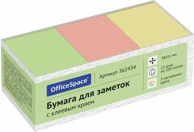 

Блок для записей, 362434