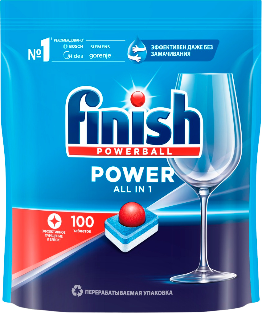 Таблетки для посудомоечных машин Finish Power All in one