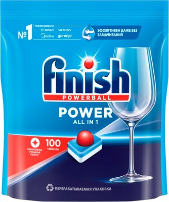 

Таблетки для посудомоечных машин, Power All in one