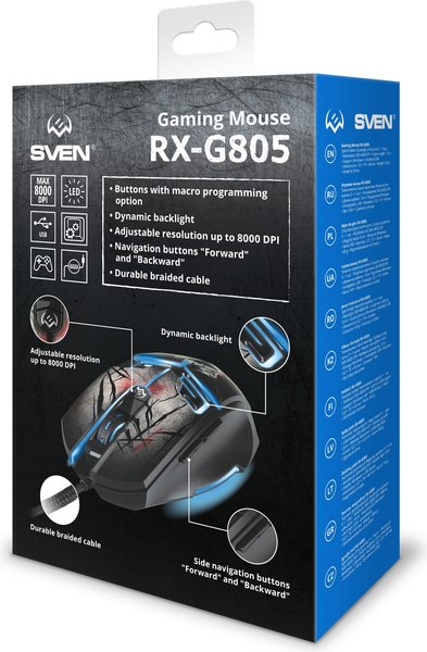 Мышь Sven RX-G805