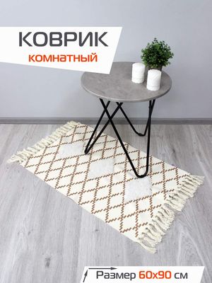 Коврик MATEX Tufted / SLY2316 (бежевый/молочный)