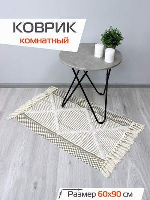 Коврик MATEX Tufted / SLY2317 (бежевый/слоновая кость)