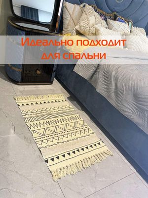 Ковер MATEX Tufted / SLY2319 (бежевый/молочный/черный)