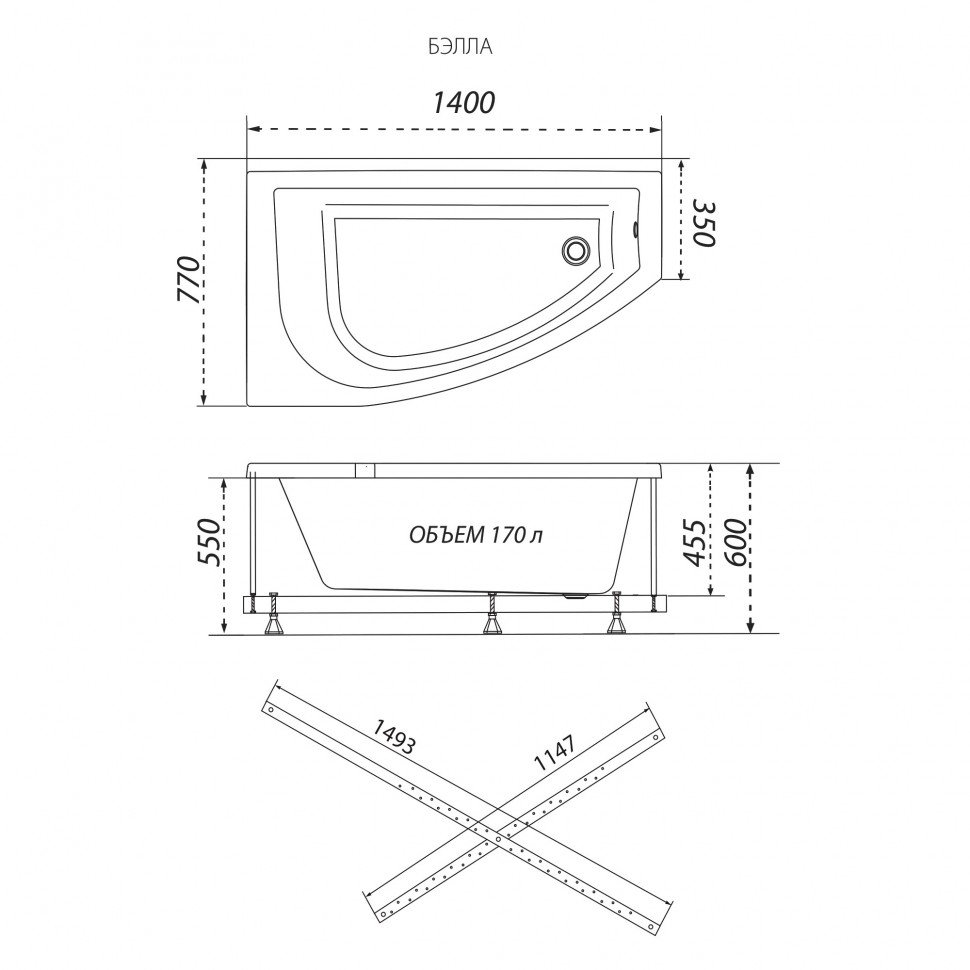 Ванна акриловая Triton Бэлла Экстра 140x77 L