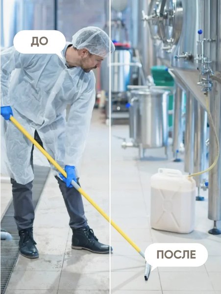 Обезжириватель CleanBox Professional Fortis (5л)