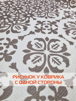 Коврик MATEX Tufted / SLY2311 (бежевый/светлый хаки)