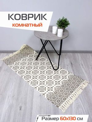 Коврик MATEX Tufted / SLY2311 (бежевый/светлый хаки)