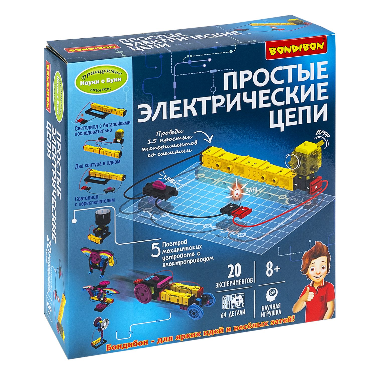 Научная игра Bondibon Простые электрические цепи / ВВ6486