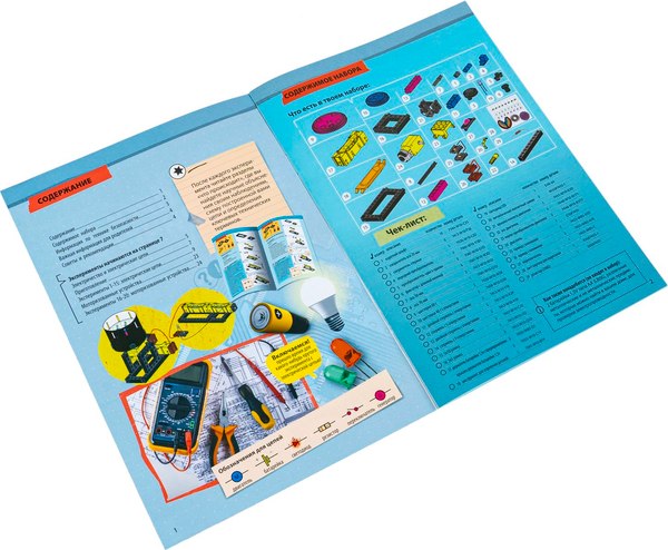 Научная игра Bondibon Простые электрические цепи / ВВ6486