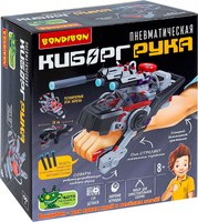 Научная игра Bondibon Робототехника Пневматическая Киборг-рука / ВВ6482  - 