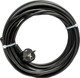 Греющий кабель для труб Freezstop outside-16А-5 - 