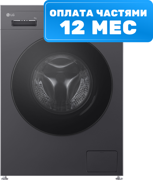 Купить Стиральная машина LG F2Y1VS5J в Жодино