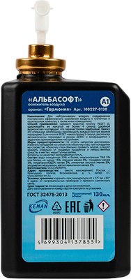 Сменный блок для освежителя воздуха KEMAN Альбасофт Гармония (130мл) - 