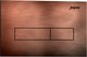 Кнопка для инсталляции Jaquar JCP-ACR-352415 - 