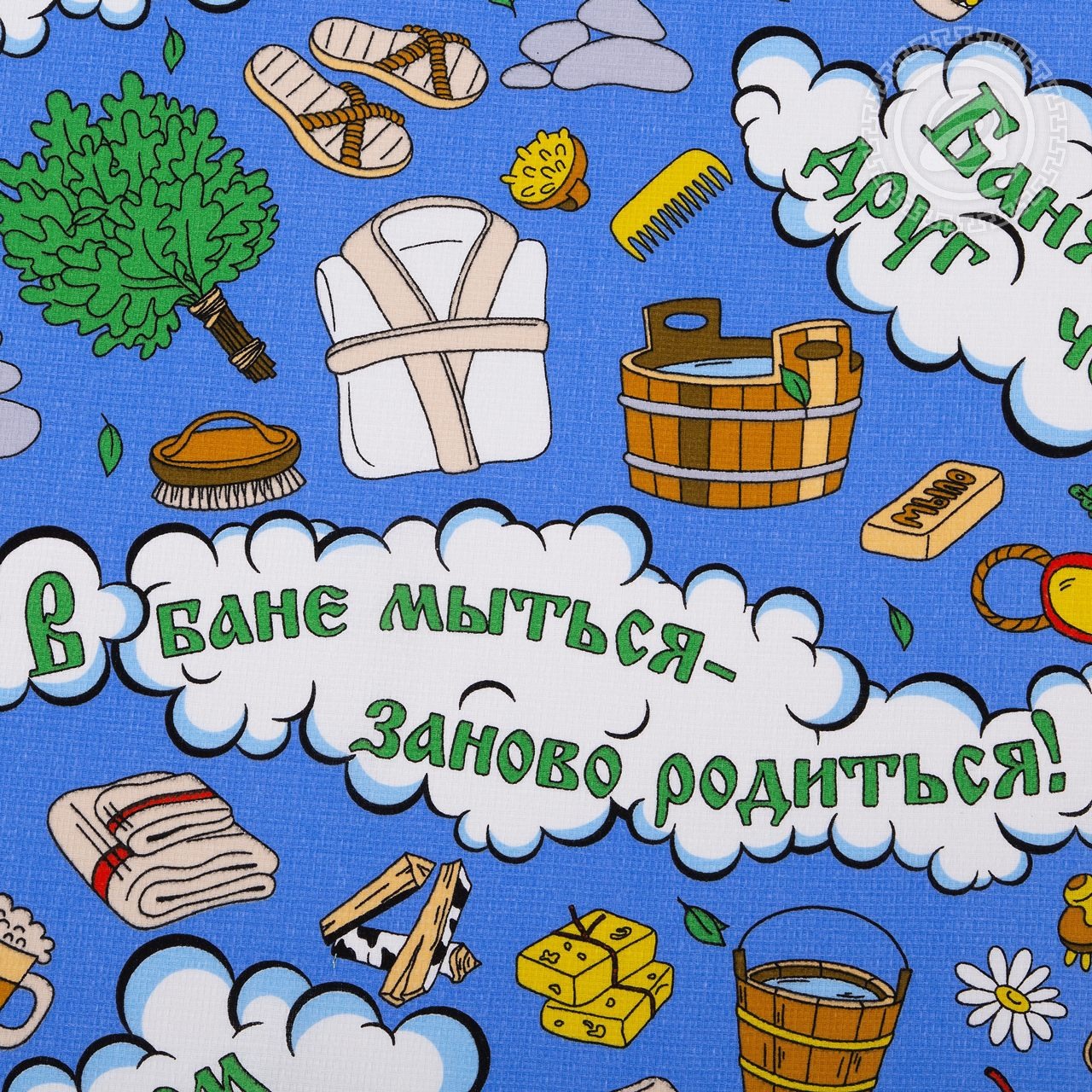 Полотенце АртПостель Вафельное банное Банный мир (80x150) — фото 3