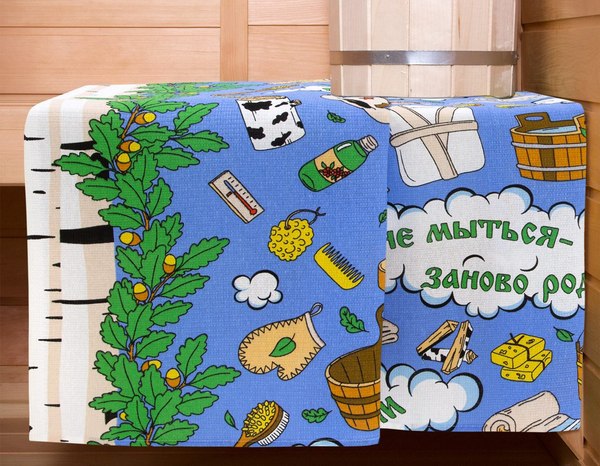 Полотенце АртПостель Вафельное банное Банный мир (80x150)