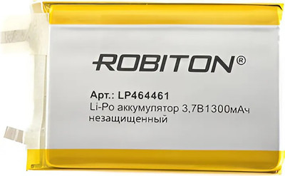 

Аккумулятор, LP464461UN