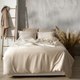Пододеяльник Sima-Land Home Tencel 180x220 / 10285302 (бежевый) - 