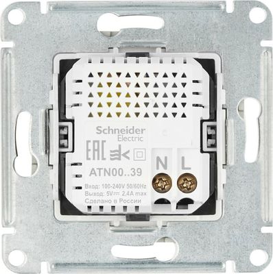 Розетка Schneider Electric AtlasDesign ATN001439