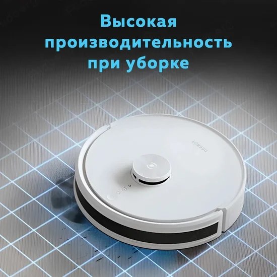 Робот-пылесос Ecovacs Y1 Pro / DLX34