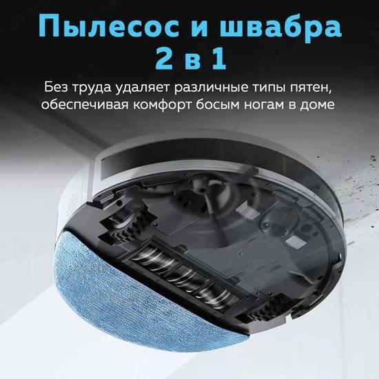 Робот-пылесос Ecovacs Y1 Pro / DLX34