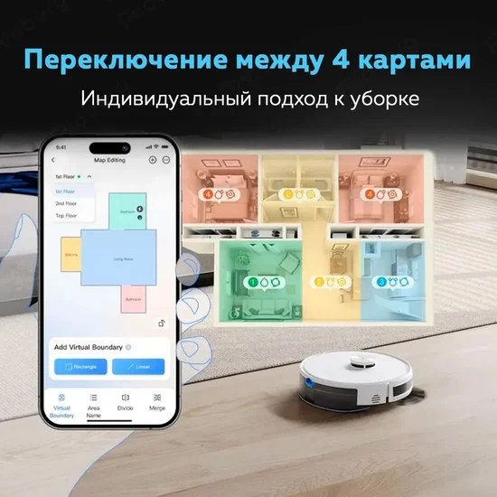 Робот-пылесос Ecovacs Y1 Pro / DLX34