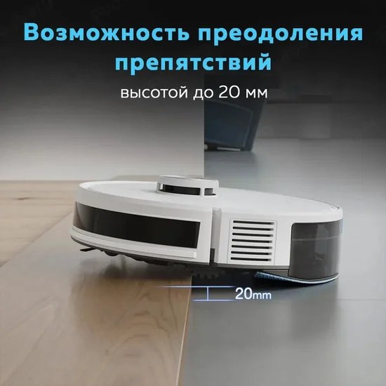 Робот-пылесос Ecovacs Y1 Pro / DLX34