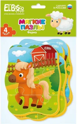 Мягкий пазл. Ферма / ET02-025