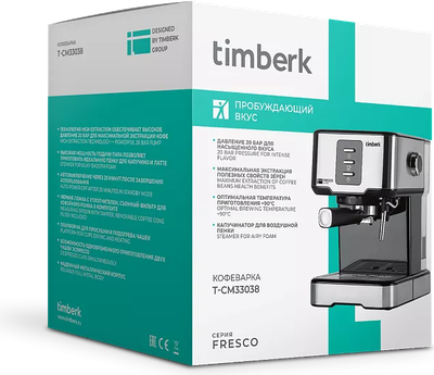 Кофеварка эспрессо Timberk T-CM33038