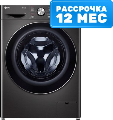 Стиральная машина LG TW4V9EW9P - 