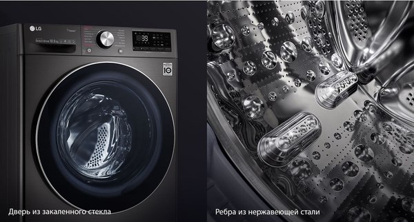 Стиральная машина LG TW4V9EW9P