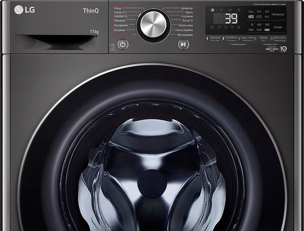 Стиральная машина LG TW4V9EW9P