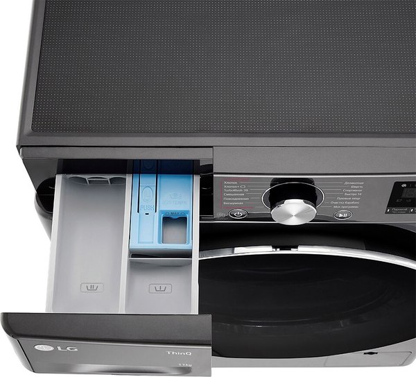 Стиральная машина LG TW4V9EW9P