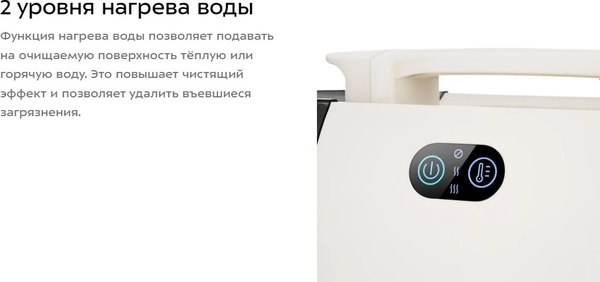 Пылесос Kitfort KT-5325