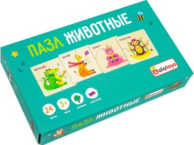 

Развивающая игра, Животные / ПЗЛ60