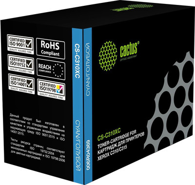 

Тонер-картридж, CS-C310XС