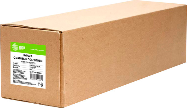 Изображение товара Бумага Cactus CS-PC120-91430