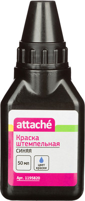 

Краска штемпельная, 1195820
